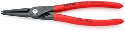 KNIPEX 4811J3 PRECYZYJNA SZCZYPCE DO PIERŚCIENI OSADCZYCH SEGERA WEWNĘTRZNYCH 40-100MM