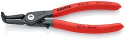KNIPEX 4841J21 SZCZYPCE PRECYZYJNE DO PIERŚCIENI OSADCZYCH SEGERA WEWNĘTRZNYCH 19-60MM