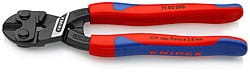KNIPEX 7102200 KOMPAKTOWE SZCZYPCE TNĄCE PRZEGUBOWE