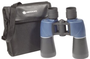 LORNETKA AUTOFOCUS Z GUMOWĄ POWŁOKĄ ZEWNĘTRZNĄ 7x50 2674800