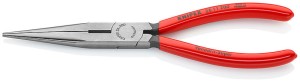 KNIPEX 2611200 SZCZYPCE TNĄCE PÓŁOKRĄGŁE ORYGINAŁ
