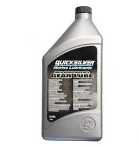 POMPKA OLEJU PRZEKŁADNIOWEGO YAMAHA