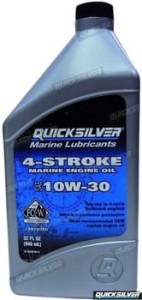 4 STROKE OIL - BOX 6 UNITS