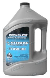 4 STROKE OIL - BOX 3 UNITS