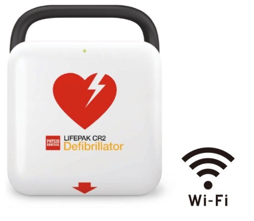 CR2 WIFI-900x600.jpg