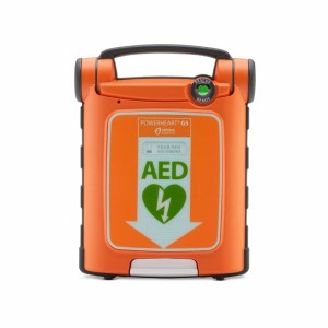 Defibrylator Powerheart G5 Fully-Auto AED bez ICPR, PL + EN VAT 8%