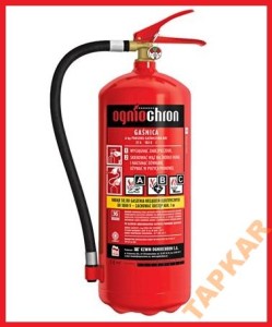 GAŚNICA PROSZKOWA ABC 4KG +MANOMETR NA ŁÓDŹ JACHT